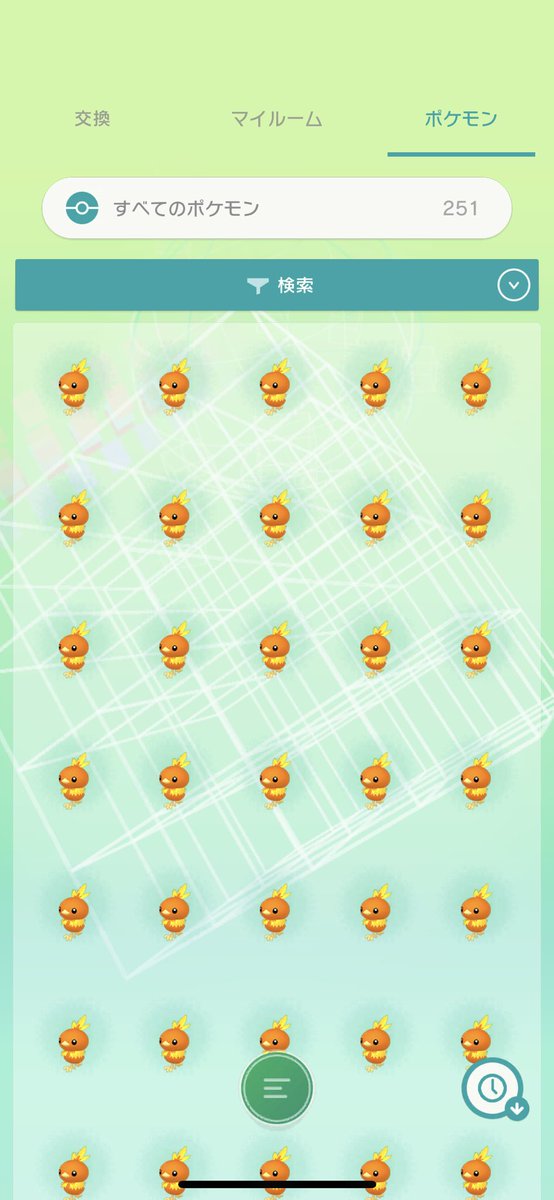 Etiqueta ミラクル交換 Al Twitter