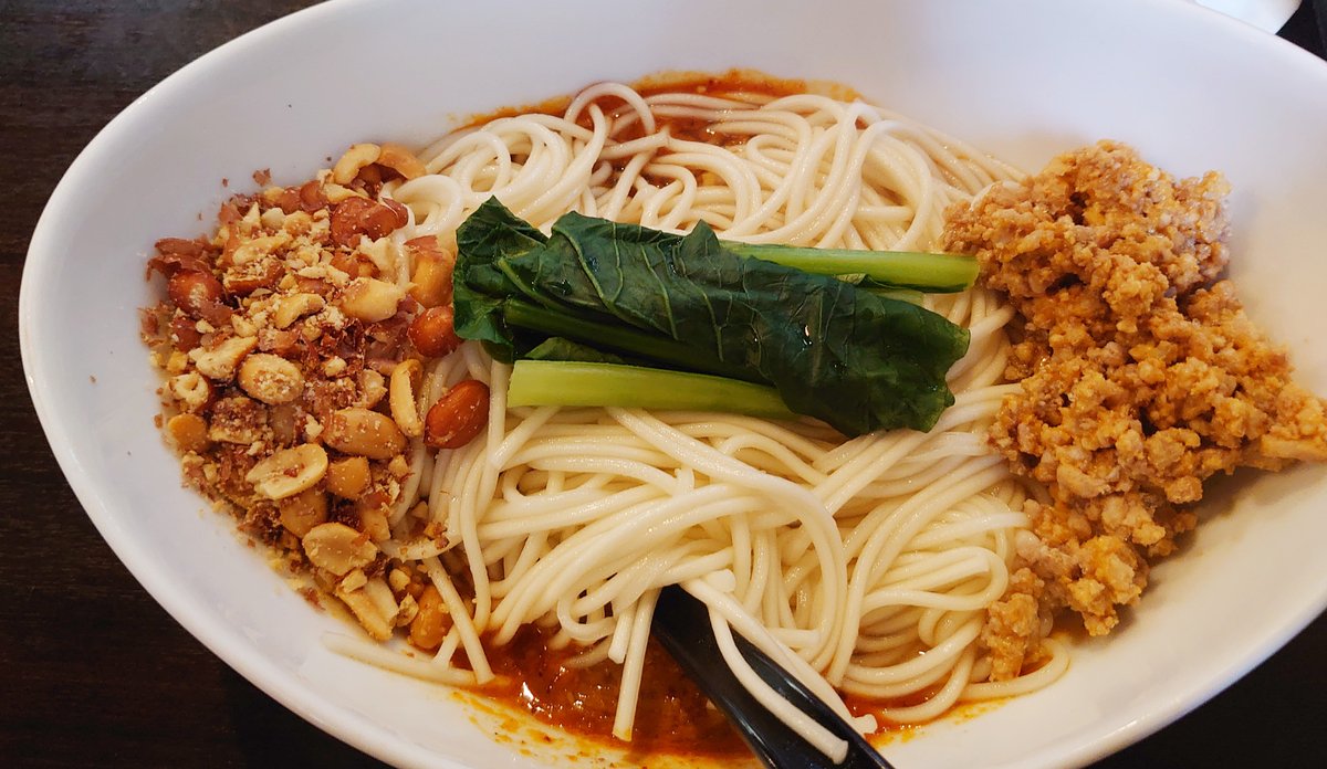 赤羽マガジン Twitterren 中国家庭料理 楊 やん 十条店 汁なし担々麺 孤独のグルメ ふらっとqusumi のコーナーの久住さんがこれ食べている時の表情がハンパなく辛そうだったので 辛さは控えめにしました笑 麺がちゃんぽん麺みたいで もっちもち 彡美味しかった 赤羽マガジン Twitterren 中国家庭料理 楊 やん 十条店 汁なし担々麺 孤独のグルメ ふらっとqusumi のコーナーの久住さんがこれ食べている時の表情がハンパなく辛そうだったので 辛さは控えめにしました笑 麺がちゃんぽん麺みたいで もっちもち 彡美味しかった
