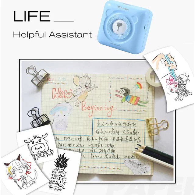 アリエクで似たようなハンディプリンター買った！カラーいらないならPeriPageは安くて手が出しやすいと思う✨  