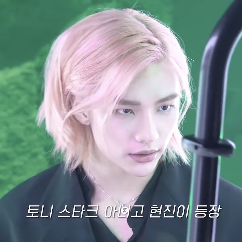 how to make your twitter pink; a thread