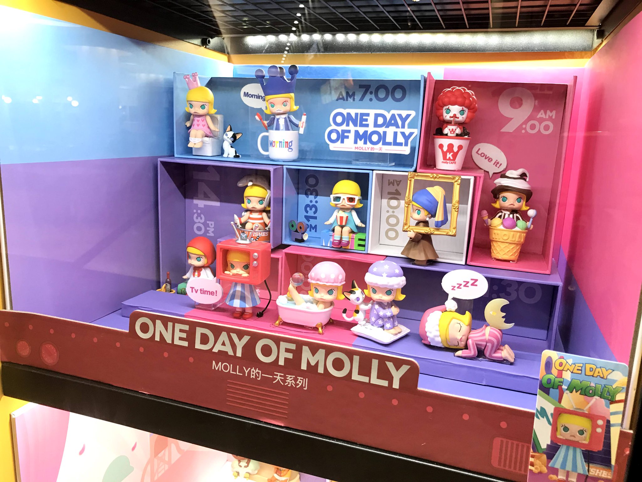 ポップマート　ALMOST 3点 POP MART JAPAN on X: 
