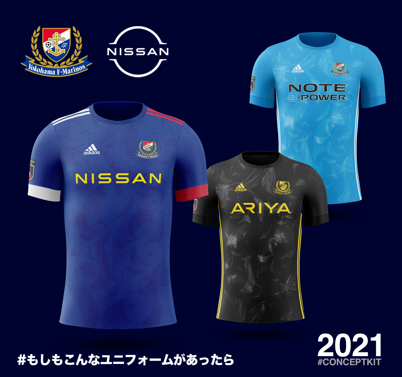 新品　マリノスユニフォーム フルスポンサー ともさん TomoSan（サッカーユニフォームの世界） on X