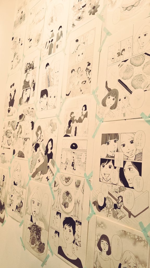 #マキヒロチ画業20周年記念個展20

漫画が描きたくなりました 