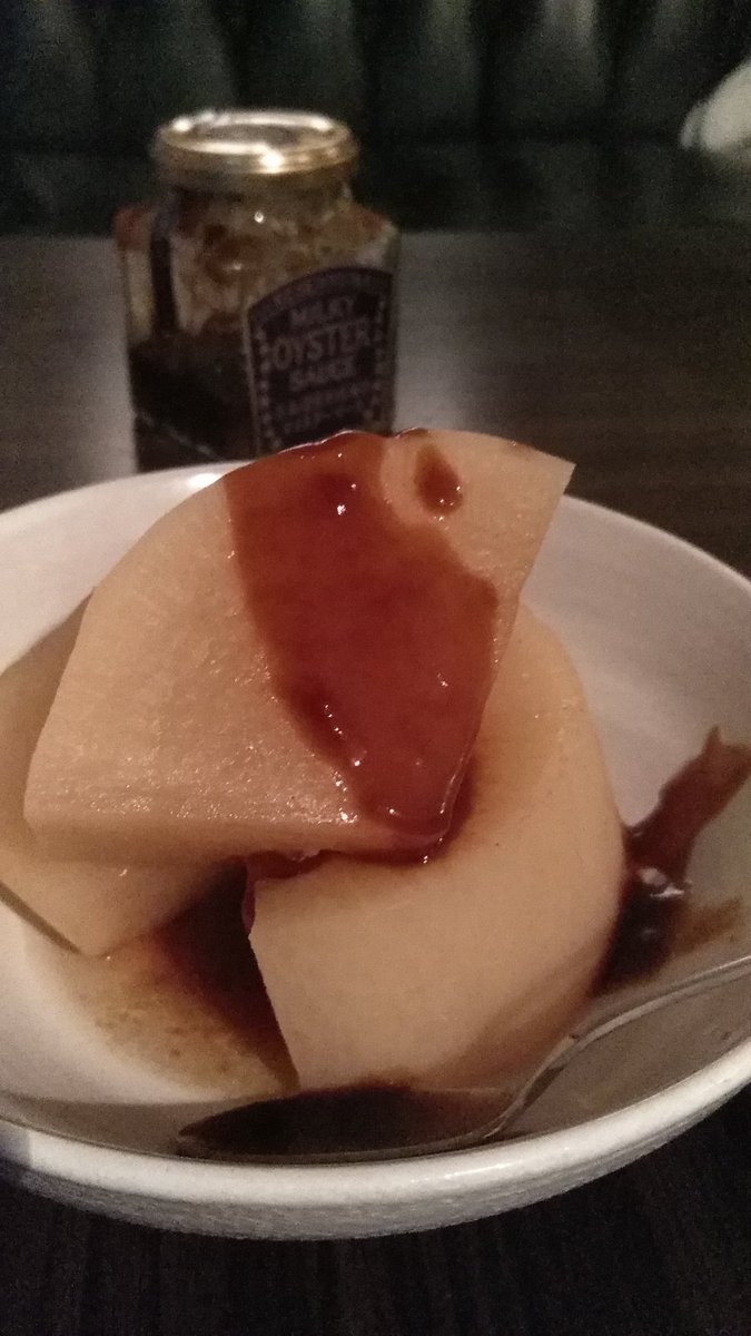 ShinnjouEi's tweet image. #samuraiedge
 着弾待ちをしていたら大根が炊けてしまった画像がこちらです。
気仙沼牡蠣のオイスターソースでどうぞ

#astralarts