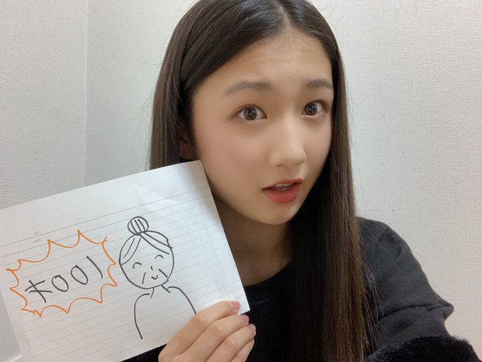 塩月希依音のTwitter画像22