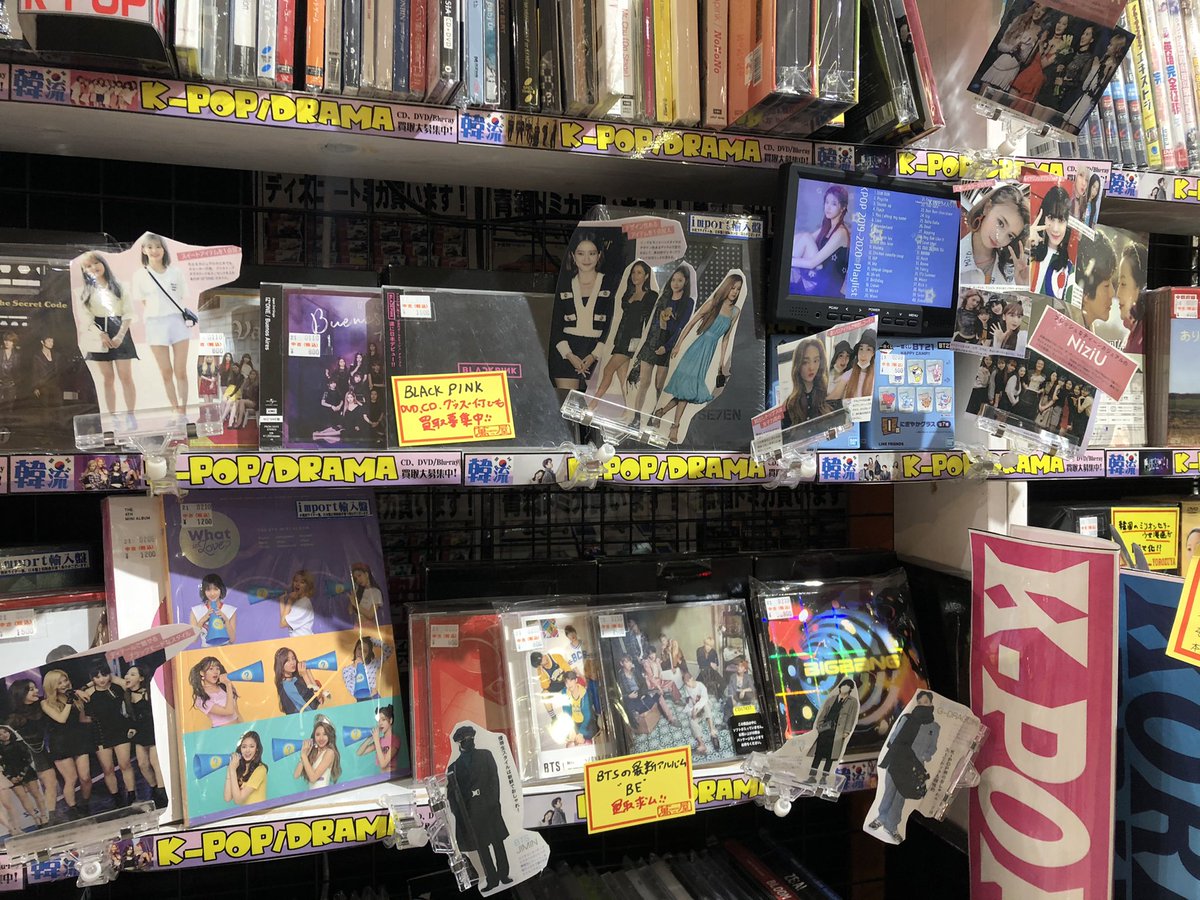 CD、DVDコーナー】 CD、DVDコーナーからK-POPコーナーのご紹介です