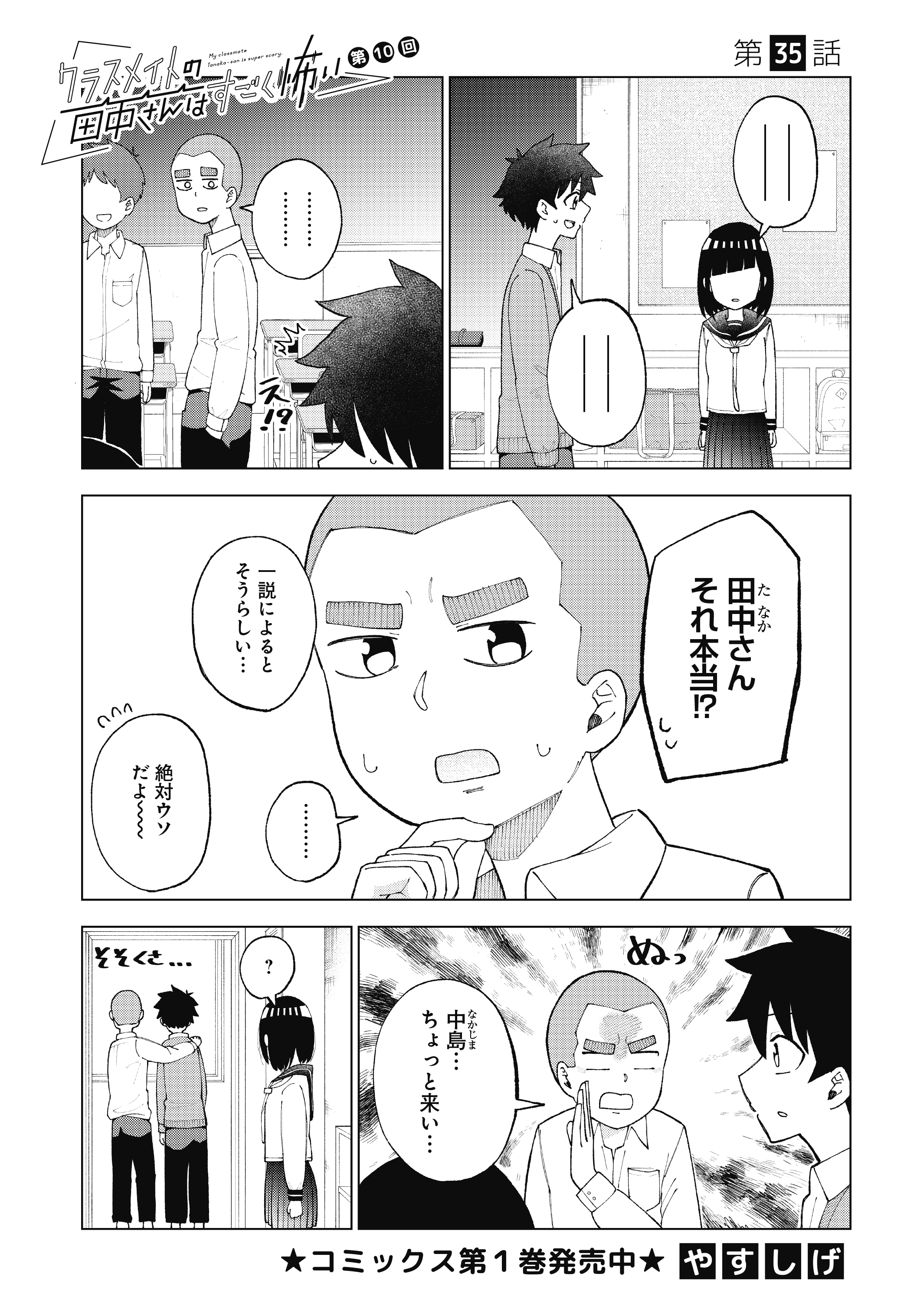 See Fukairi4 S Tweet Twitter