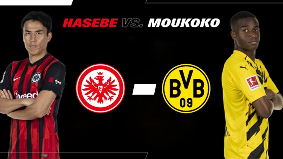 Eintracht Frankfurt 明日は強敵 Bvbjpn 戦 Bundesliga Jp 最年長である 長谷部 選手 36 と最年少である ムココ 16 が対決 なんと長谷部選手がプロキャリアをスタートさせた02年にはまだムココは生まれておらず 3年目となる04年に誕生
