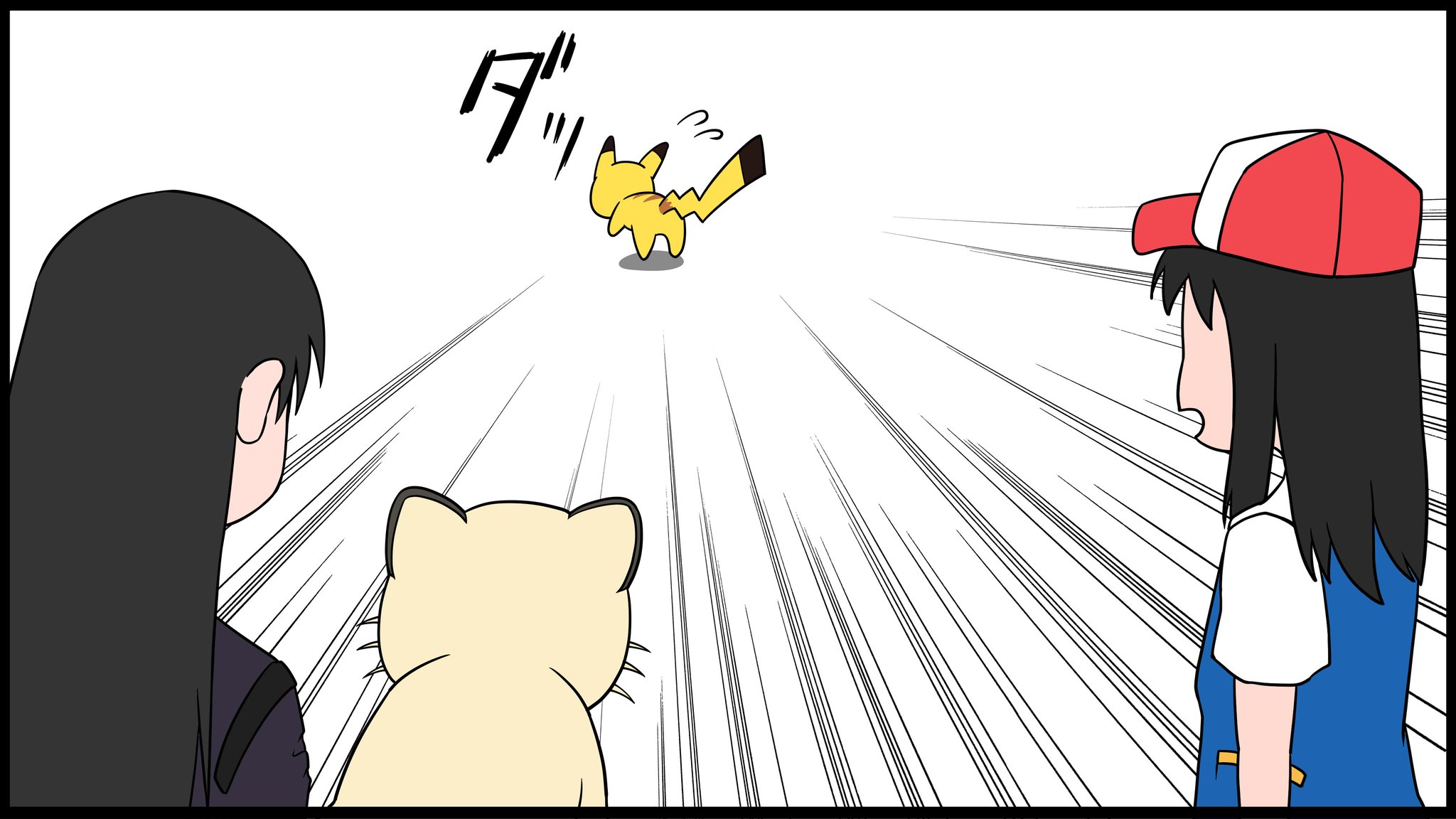 3 pic. ポケモン×あずまんが大王 #あずまんが大王 #ポケットモンスターソードシールド https://t.co/R9oWNbHmEp