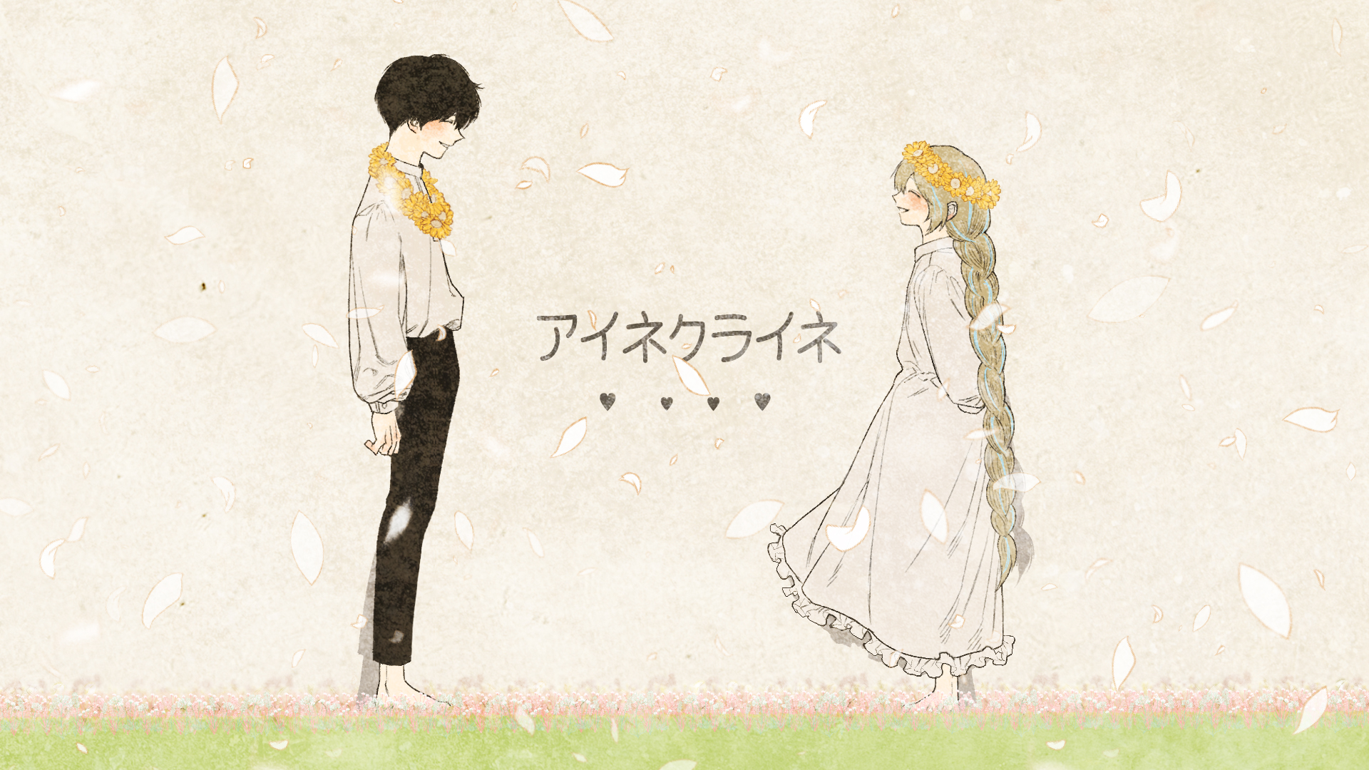 ダズビー アイネクライネ 米津玄師 Acoustic Arrange Ver 新作です T Co 16wbiw8olw T Co 0sfmgeiv4b Twitter