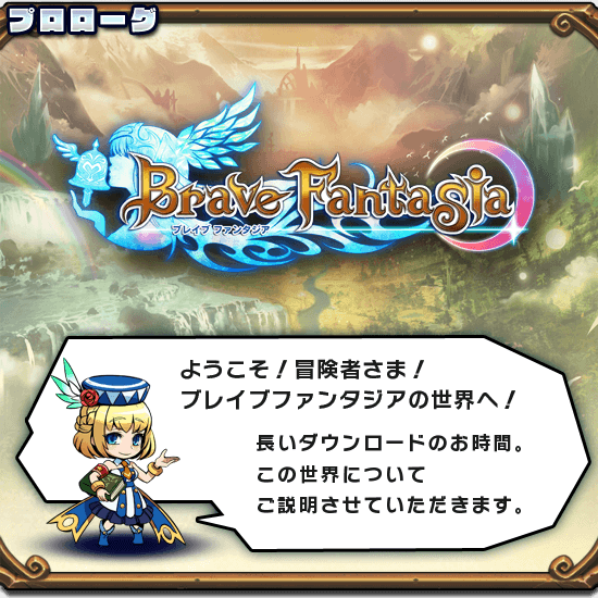 セドナ ブレイブファンタジア公式 S Recent Tweets 3 Whotwi Graphical Twitter Analysis セドナ ブレイブファンタジア公式 S Recent Tweets 3 Whotwi Graphical Twitter Analysis