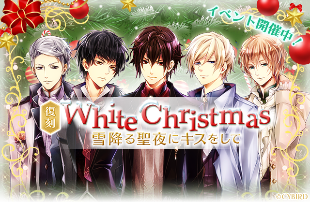 イケメン王宮シリーズ 公式 Ikemenoq Page 14 Twilog イケメン王宮シリーズ 公式 Ikemenoq Page 14 Twilog
