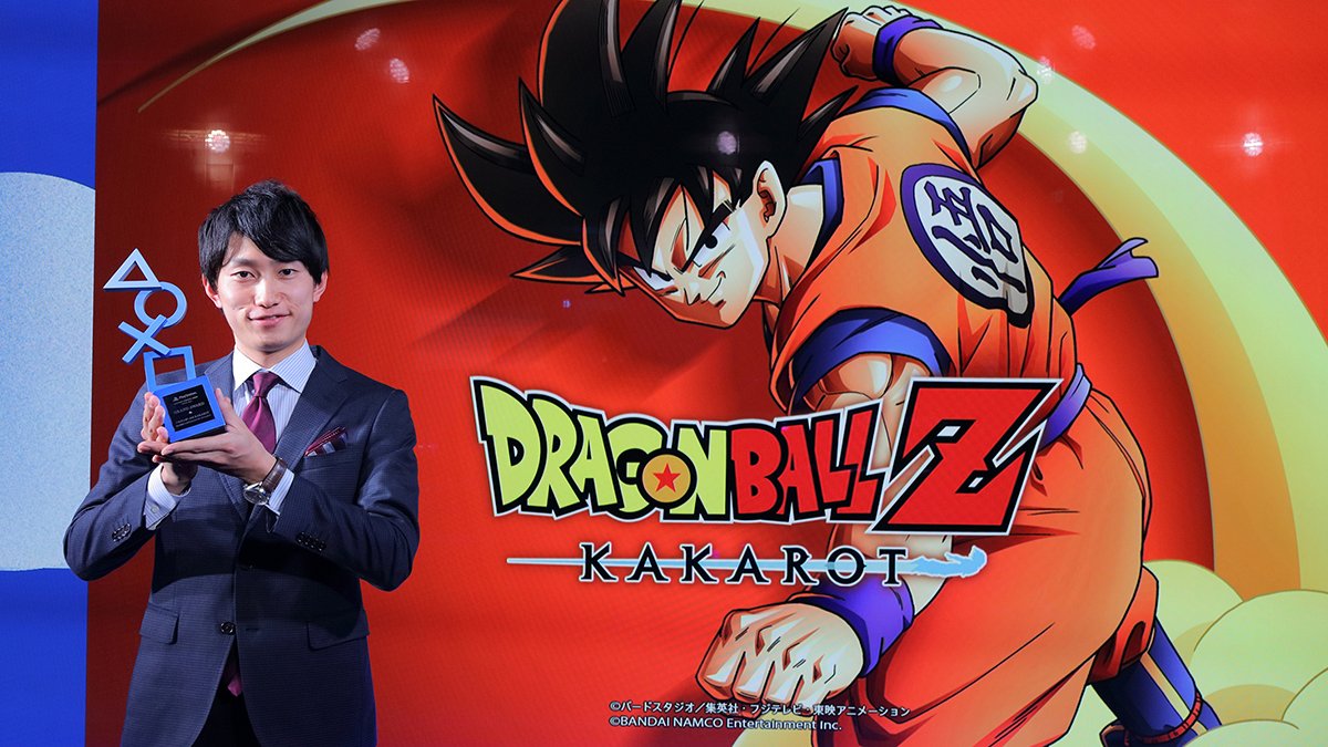 ドラゴンボールzカカロット ドラゴンボールzカカロット