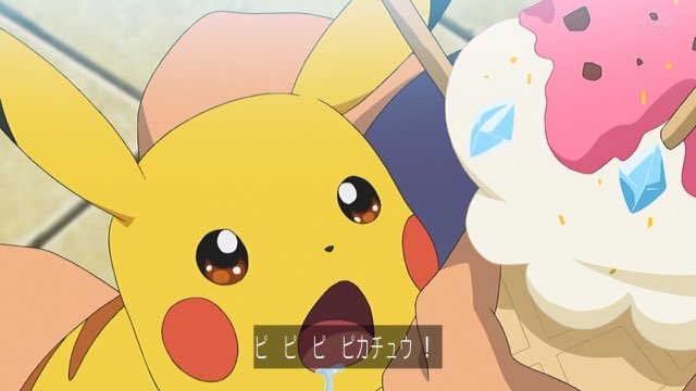 ピカチュウ可愛いのtwitterイラスト検索結果 ピカチュウ可愛いのtwitterイラスト検索結果