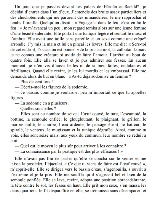 Description d'une scène de sodomie dans le palais du Calife Harun al Rachid :