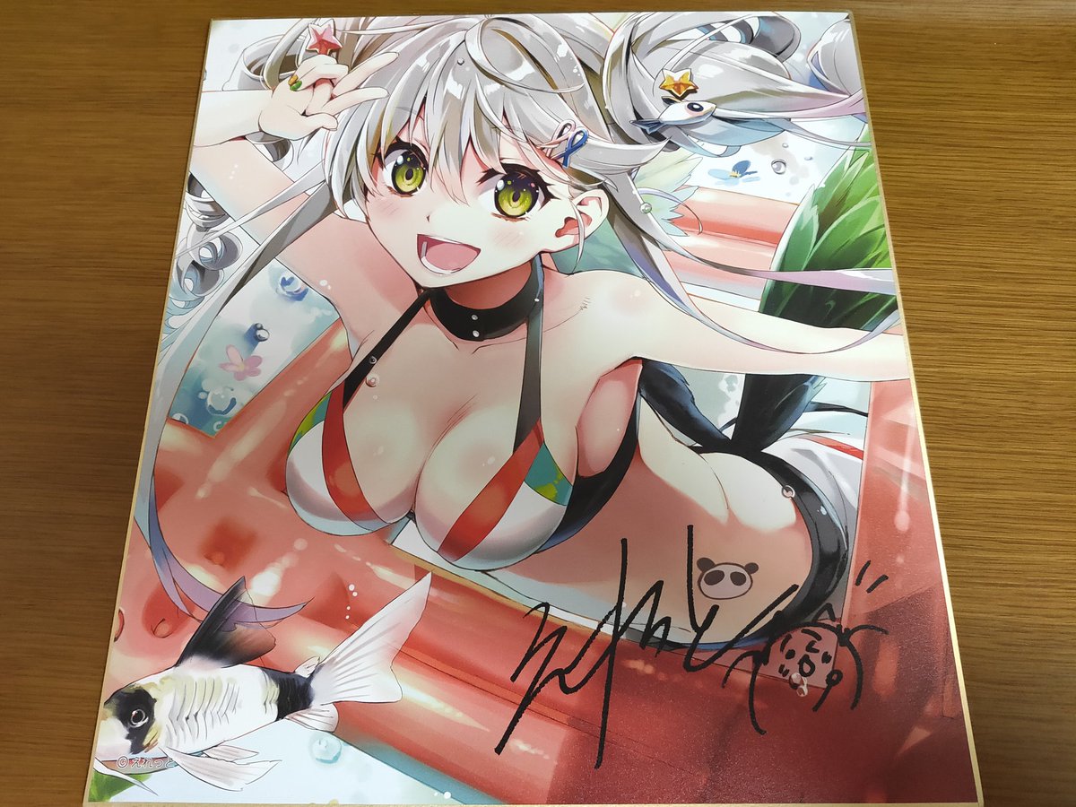 工リさん なつめえり先生の画集を無事に購入 さらにクジでえれっと先生の色紙も当たった 工リさん なつめえり先生の画集を無事に購入 さらにクジでえれっと先生の色紙も当たった