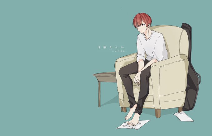 才能なんかのtwitterイラスト検索結果 才能なんかのtwitterイラスト検索結果