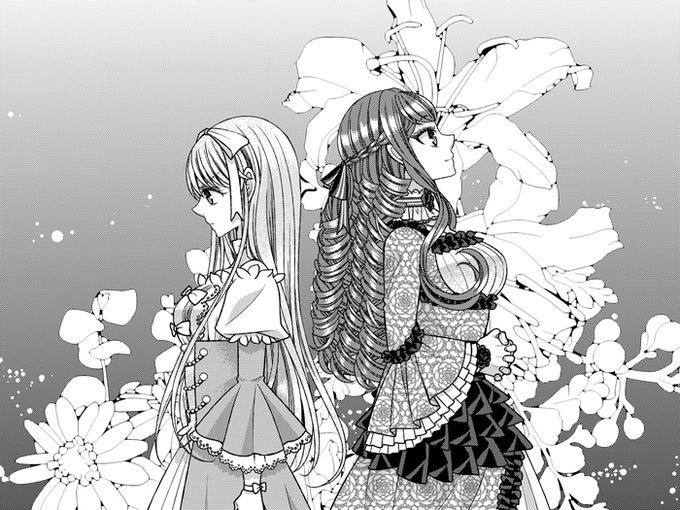 あずや らくまじょ ヒロいじ連載中さん と Hasumi72 のやりとり 1 Whotwi グラフィカルtwitter分析 あずや らくまじょ ヒロいじ連載中さん と Hasumi72 のやりとり 1 Whotwi グラフィカルtwitter分析