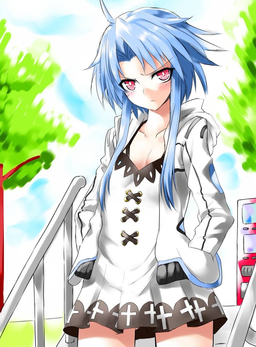 White Heart