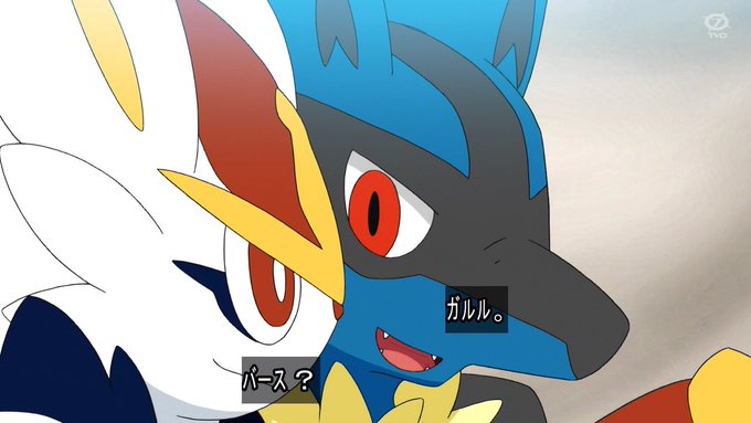 エースバーンのtwitterイラスト検索結果 古い順 エースバーンのtwitterイラスト検索結果 古い順
