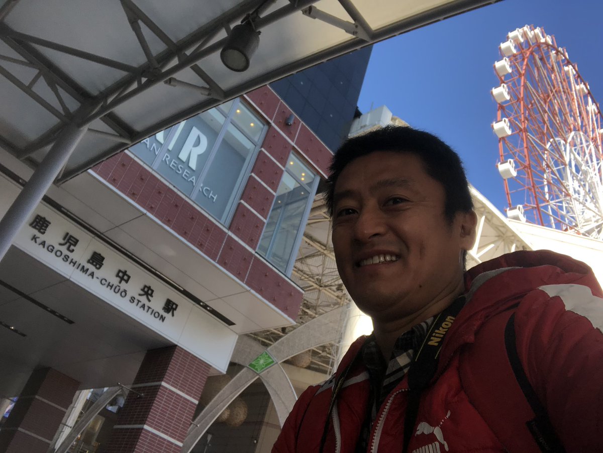 中條雅章 アミュプラザ鹿児島観覧車 アミュラン シースルーゴンドラに挑戦 眺めは良いけど 怖っ 鹿児島中央駅 アミュプラザ 鹿児島観覧車 観覧車 アミュラン シースルーゴンドラ シースルー