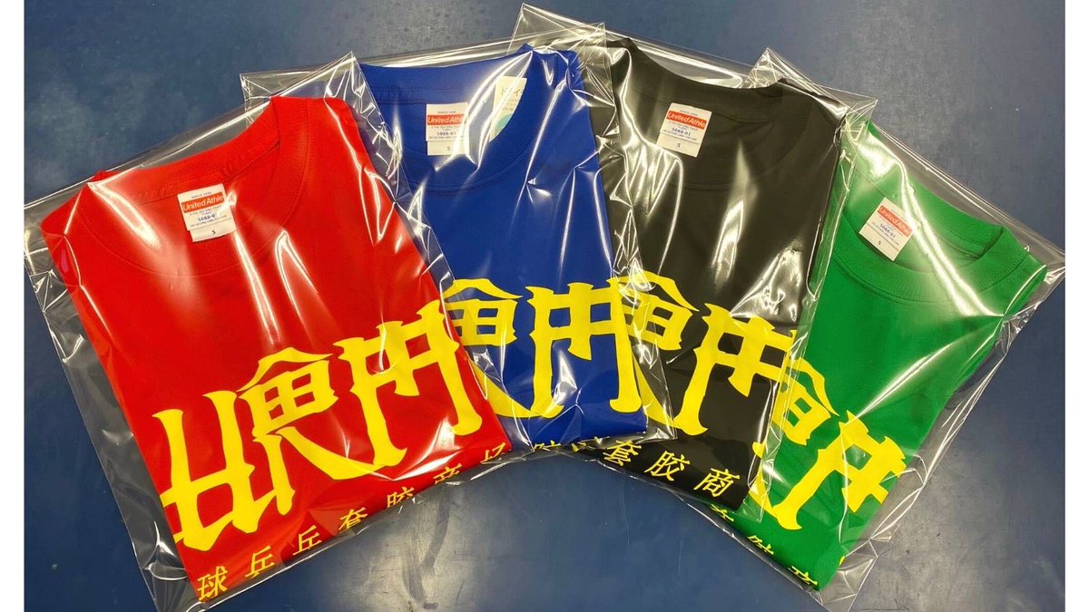 最も選択された つぶ 貝 唾液腺 取ら ない Untungwwfqbrn