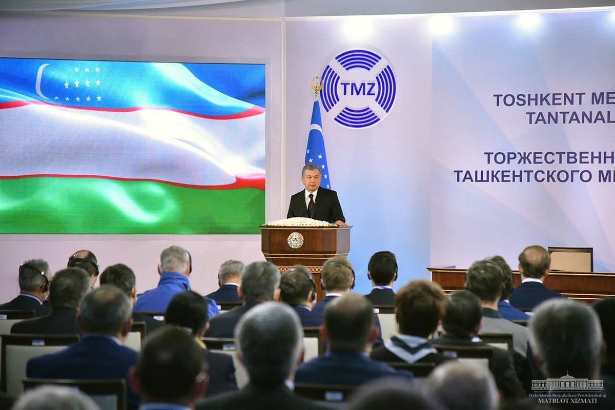 president_uz's tweet image. The President attends opening ceremony of Tashkent Metallurgy Plant, delivers keynote speech. Kicks off production process by pressing a symbolic button.

#Mirziyoyev #metalworking #newmill #launch