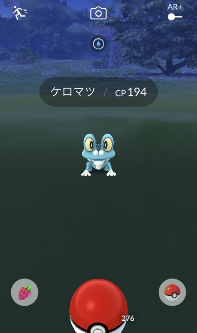 Uzivatel 和動 Kazu 極 プロスピa ポケモンgo Na Twitteru バルビートの色違いが出ました ケロマツもようやく出ました 1日1体くらい色違いとりたいですね ポケモンgo 色違い