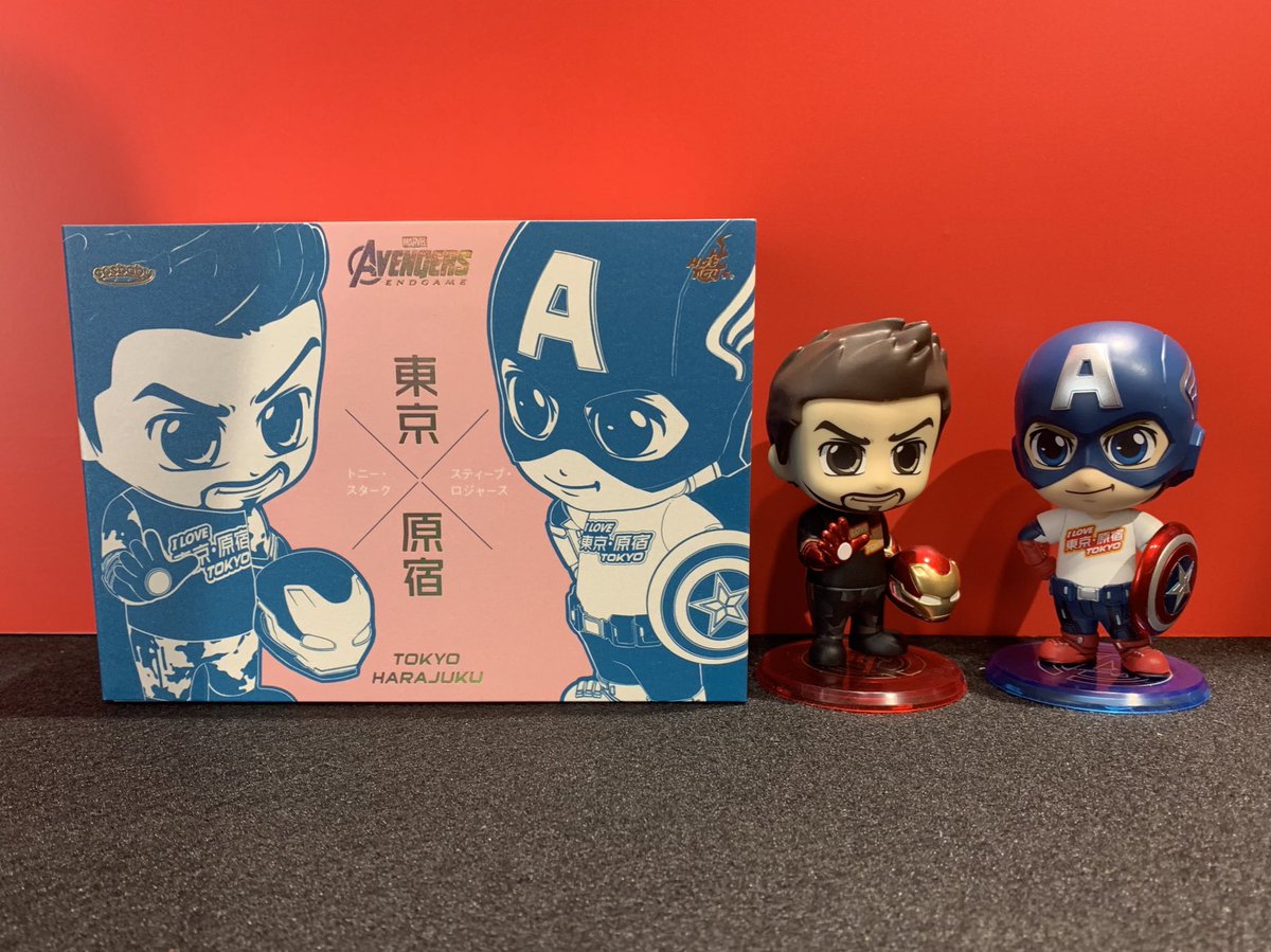 1円〜 未開封 ホットトイズ コスベイビー サイズS COSB724 ダーク