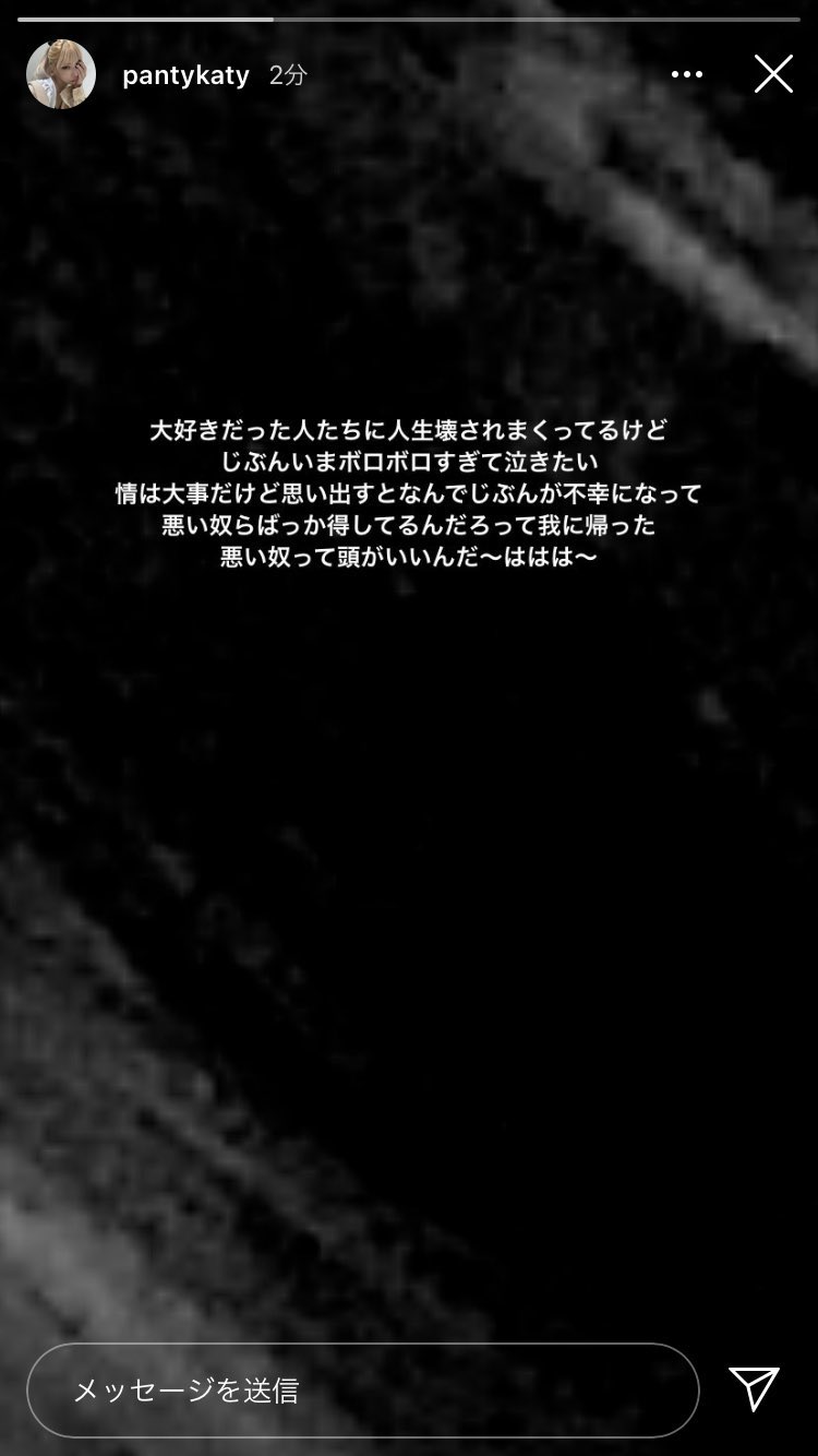 フリードキン 珠死郎 On Twitter 最近ガチャ運が良すぎる