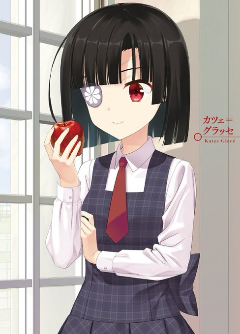カツェのtwitterイラスト検索結果 カツェのtwitterイラスト検索結果