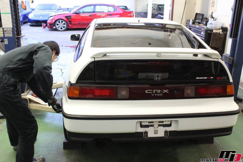 Crx Crx