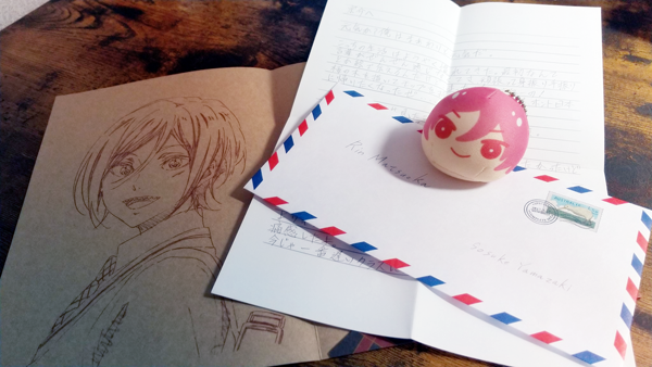 こちらは当時の絵コンテ集の”予約特典”だった、松岡凛の手紙。この特典