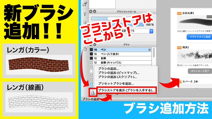 Firealpacaさん の人気ツイート 2 Whotwi グラフィカルtwitter分析