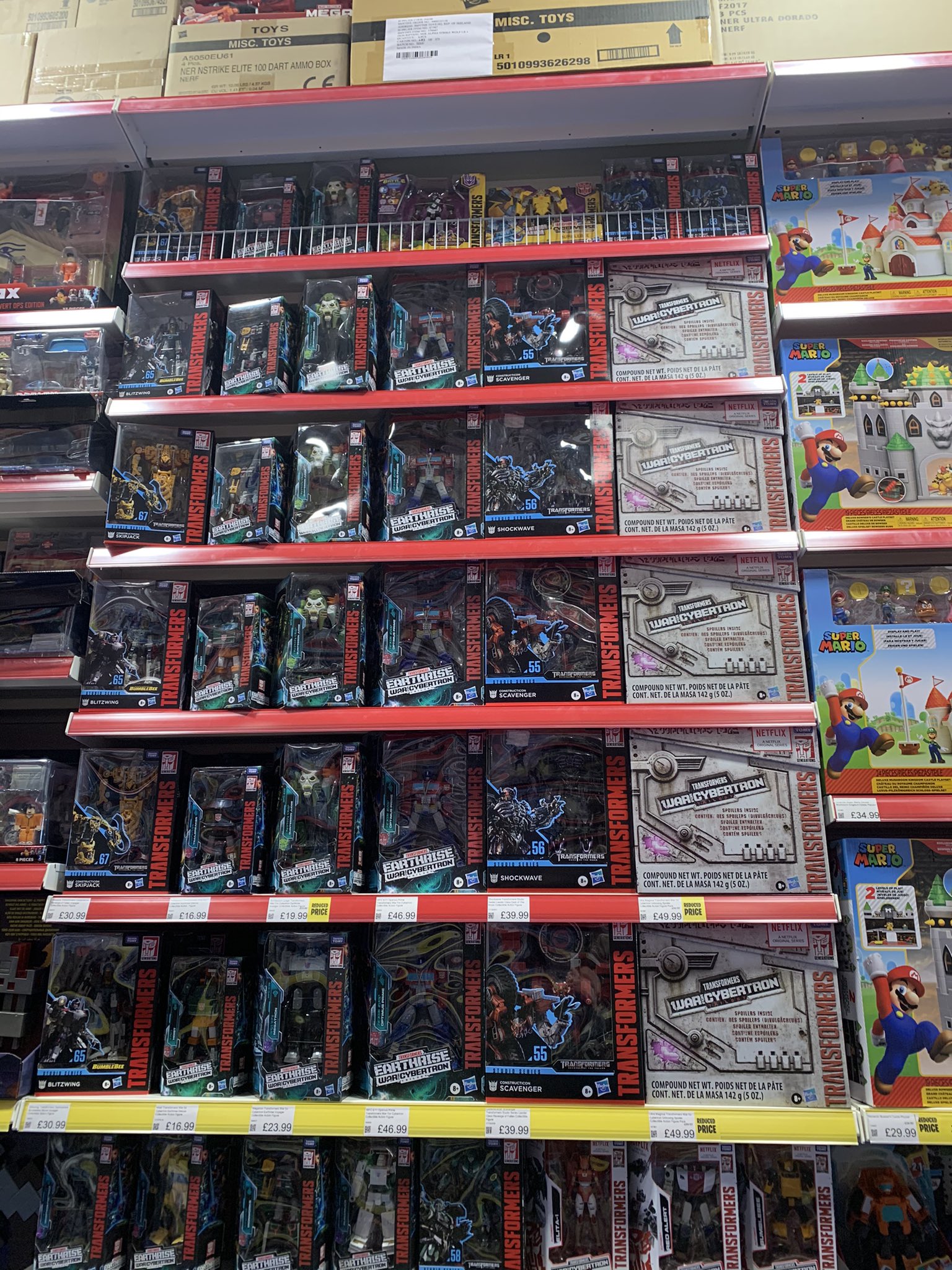 Smyths bristol 2024