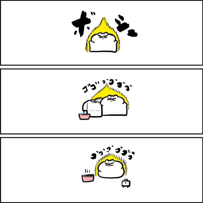 本気を出すウサギさん 