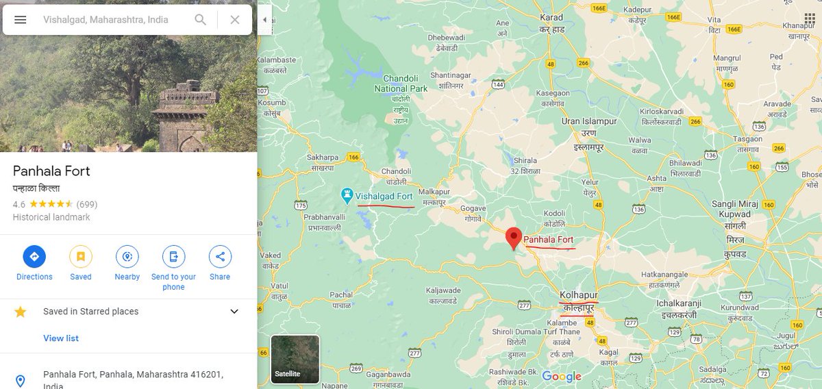 (3)1660 - Adilshah sieges Panhalgad fort (nr Kolhapur). Chh.Shivaji shifted from Panhalgad to nearby Vishalgad. Baji Prabhu Deshpande fought bravely sacrificed his life & stopped advance of Adilshahi troops at GhodKhind(horse ravine). Ghodkhind renamed 2 Pavankhind in his honour