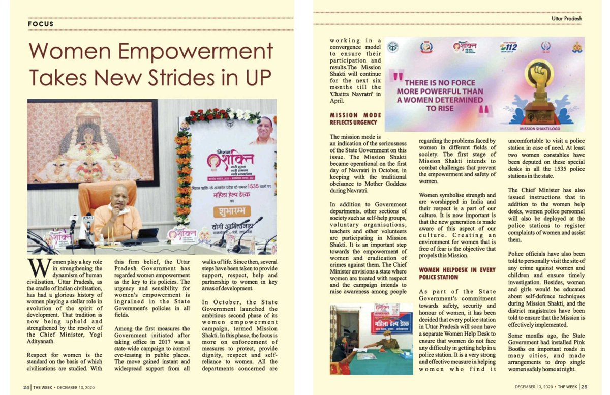 Continued: The campaign to mount Aditya Yoginath as India's next Prime Minister using relentless advertising to drown out the not-so-flattering news.