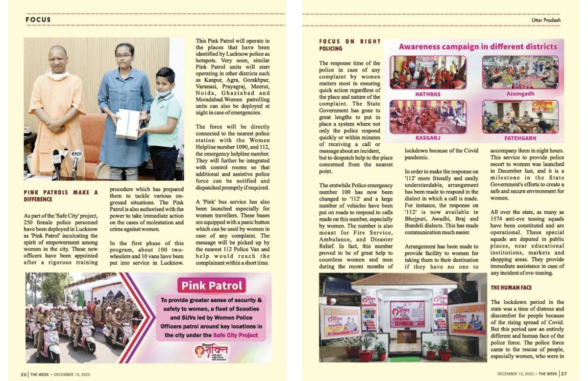 Continued: The campaign to mount Aditya Yoginath as India's next Prime Minister using relentless advertising to drown out the not-so-flattering news.