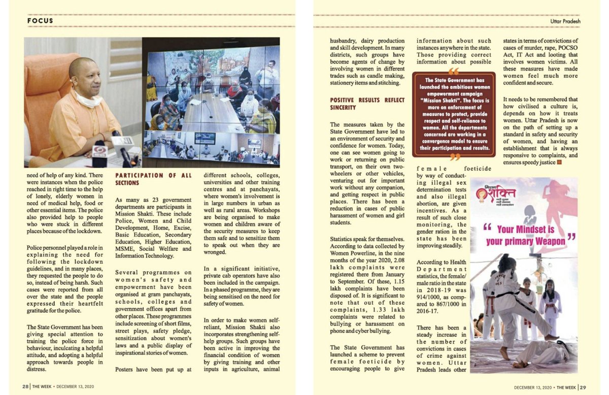 Continued: The campaign to mount Aditya Yoginath as India's next Prime Minister using relentless advertising to drown out the not-so-flattering news.