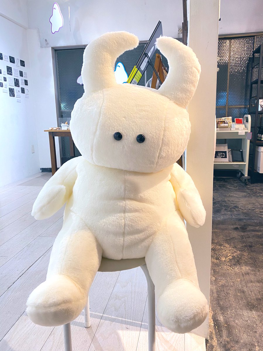 Rayla ウアモウとおばけちゃん ぬいぐるみほしい