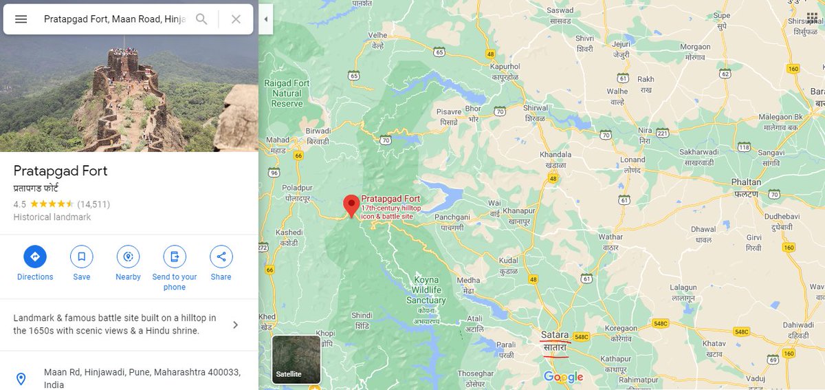 (2)1659 - Afzal Khan of Adilshah destroys temples at Pandharpur & Tuljapur. Chh.Shivaji k!lls him at Pratapgad on 10 November. Adilshahi forces commanded by Rustam Jaman defeated by Chh.Shivaji at Kolhapur.