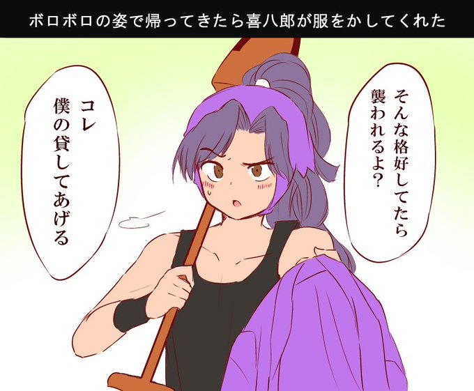 Rkrnプラスのtwitterイラスト検索結果