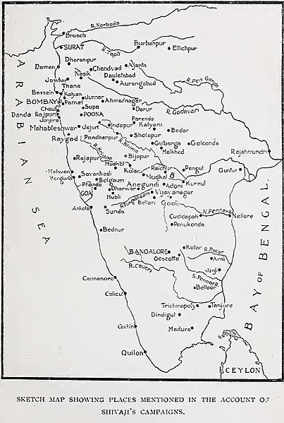 (5)1675 - Campaigns:- April  #Goa. June Karwar. July  #Kolhapur. Naval conflict with Siddis of Janjira1676 - Campaign:- March Athni. November Belagavi & North  #Karnataka