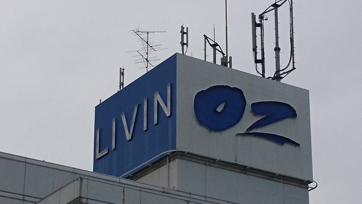 Goma And Slime على تويتر 同じ元livinでも 錦糸町はそれが足枷となって 地下に 西友 錦糸町店を残して 上の階はparcoになりました Goma And Slime على تويتر 同じ元livinでも 錦糸町はそれが足枷となって 地下に 西友 錦糸町店を残して 上の階はparcoになりました