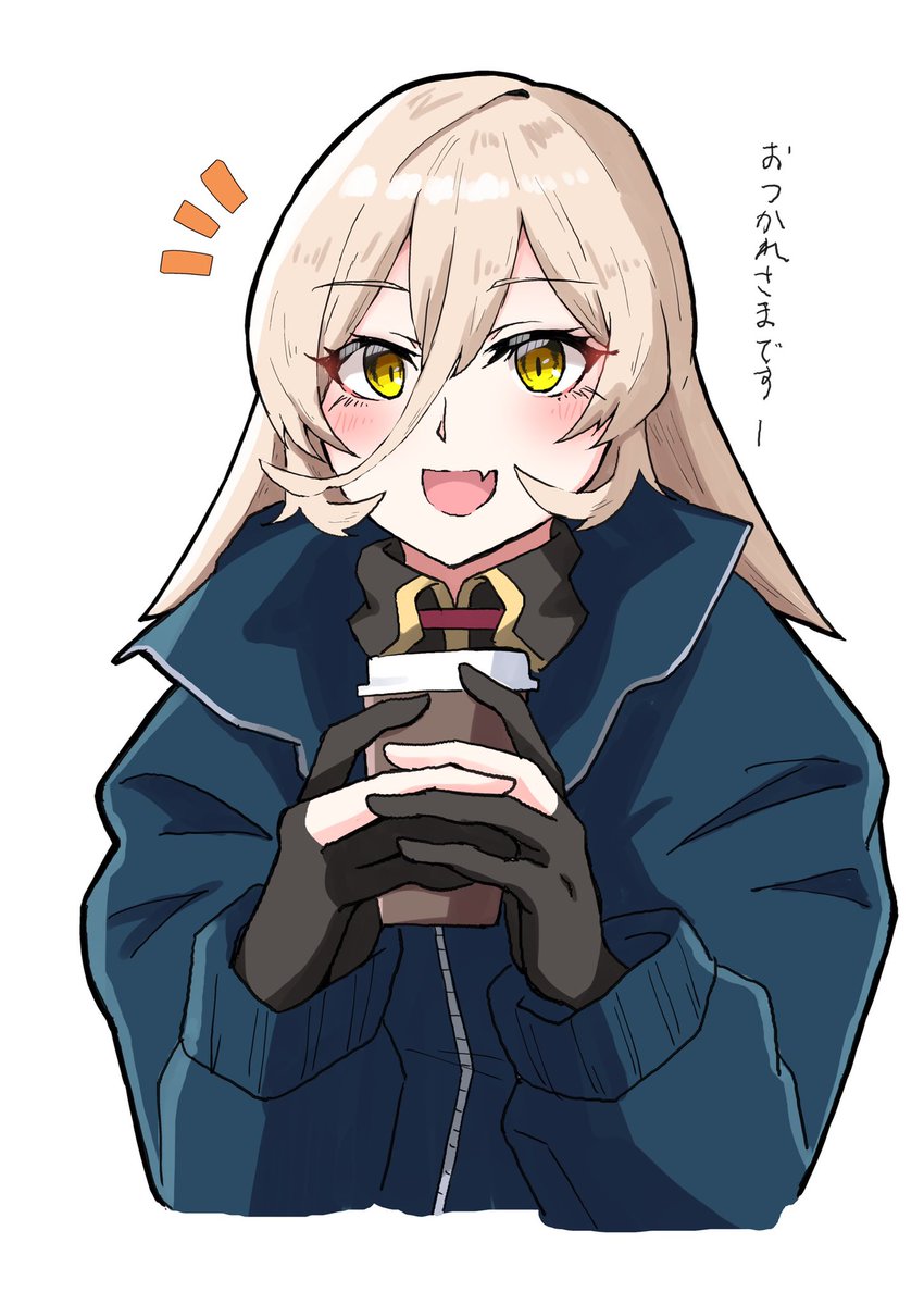 撮影の合間とかちゃんとあったかくしててほしいな、、、 #ソシ絵ール 