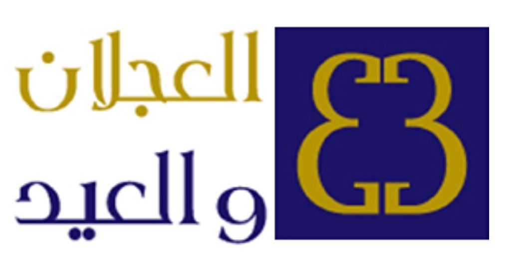 موقع العجلان والعيد من هذيل Copos