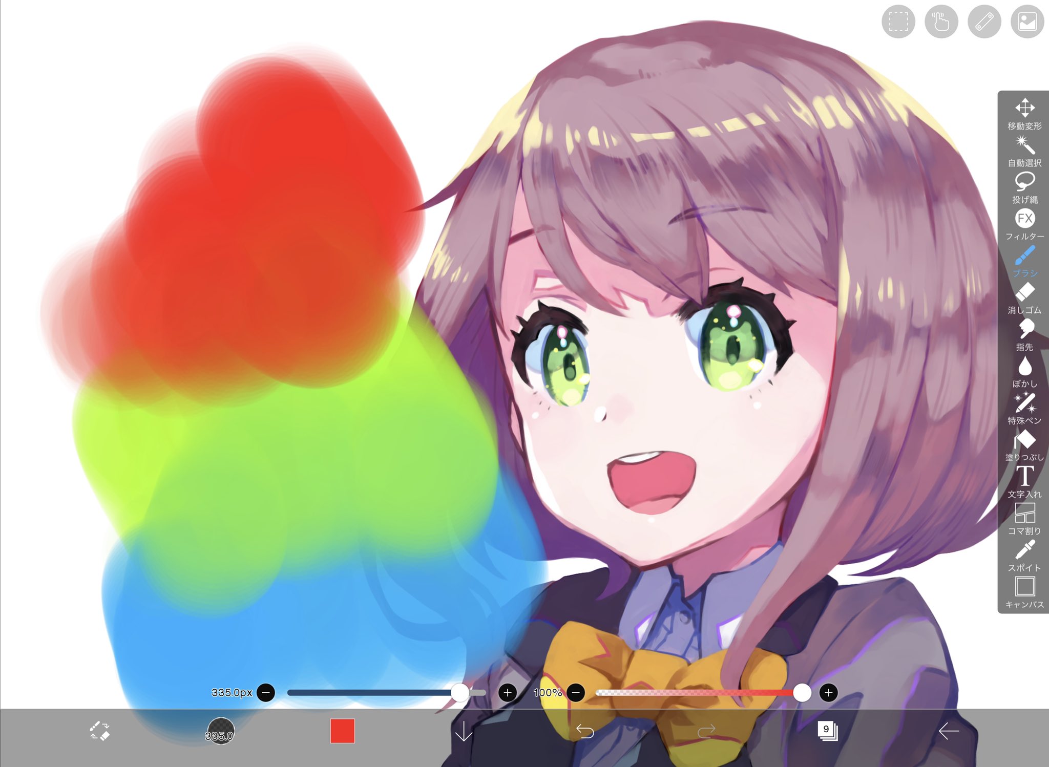 ディープブリザード イラスティア 新作動画 ブラシ配布 アイビスペイントでかんたん厚塗り ブラシ配布 ディープブリザード T Co Z9azssjahu アイビスペイント Ibispaint アイビスで簡単に そしてプロ級の厚塗りが簡単にできる ディープブリザード イラスティア 新作動画 ブラシ配布 アイビスペイントでかんたん厚塗り ブラシ配布 ディープブリザード T Co Z9azssjahu アイビスペイント Ibispaint アイビスで簡単に そしてプロ級の厚塗りが簡単にできる