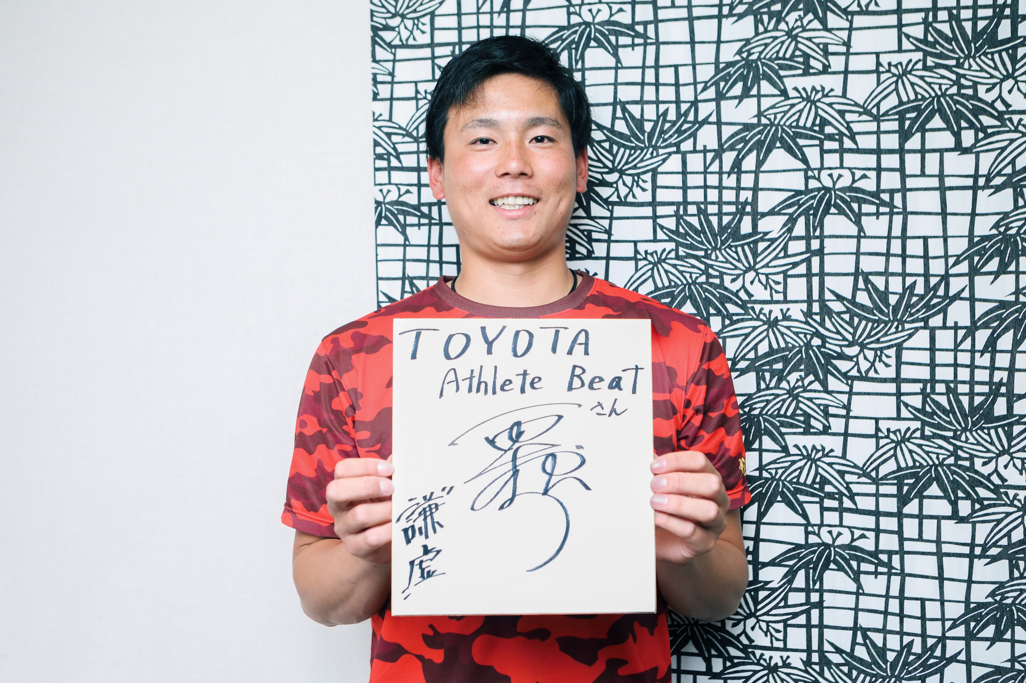 TOKYO FM / JFN『SPORTS BEAT supported by TOYOTA』 on X