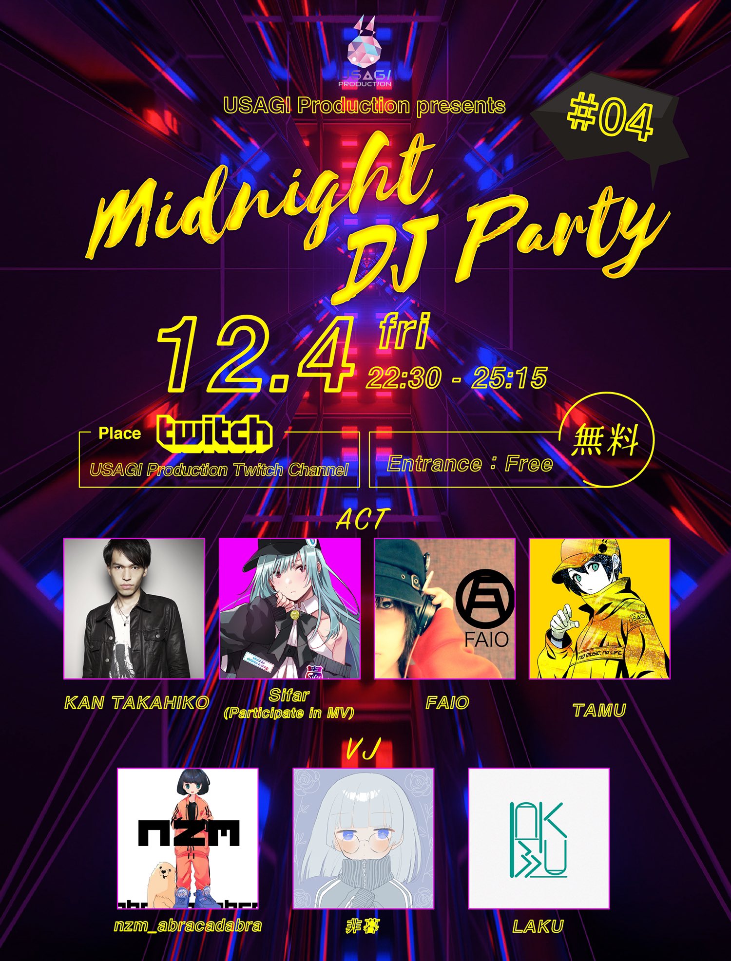 Usagi Production 3 16 12 00 22 15 開場 22 30 開演 Mdp04 Midnight Dj Party Twitch 無料配信 投げ銭 ドネーション 方法 ビッツによるチアー可能 Twitchでの投げ銭もできます Twitchアカウント作成 配信url チャンネル登録してね